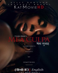 Allmovieshub