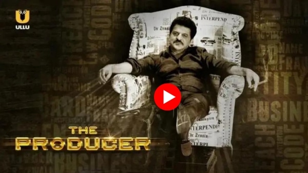 Ullu Web Series Download